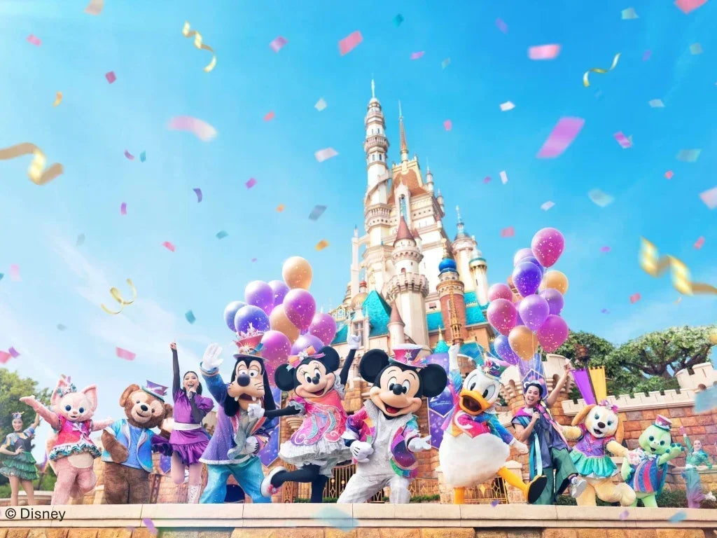 The Happiest Place on Earth - Full Zip Hoodie
